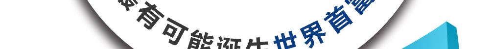 【佳学基因检测】医学博士CAST疾病风险评估的知识结构准备